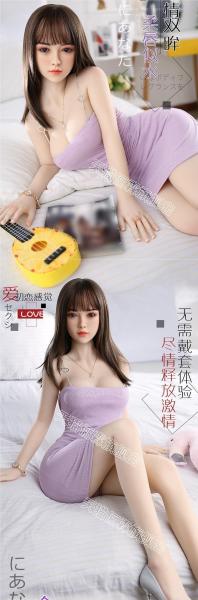 búp bê sinh lý nam Lilin Nó có bề mặt màu trắng hồng được tạo nguyên khối từ chất liệu silicone cao cấp. Đặc biệt, hai bộ phận bạn có thể quan hệ tình dục là âm đạo và hậu môn vô cùng chân thực và khít khao. Con búp bê sinh lý silicone cao cấp của Linlin này sẽ là một người tình quyến rũ và sẽ luôn biết cách tận hưởng những giây phút thủ dâm đầy khoái cảm và thăng hoa của bạn.