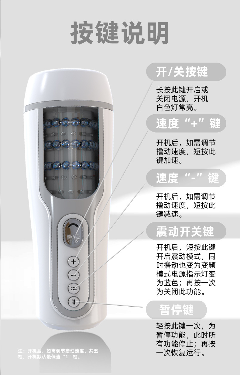 Cảm giác quan hệ tình dục với âm đạo giả cầm tay tự động Xiangdingle giúp nam giới trải nghiệm khoái cảm, niềm vui và mức độ chân thực như thể họ đang chạm vào âm đạo của mình. Vì chất liệu silicone cực kỳ mềm mại, tạo cảm giác mát và ẩm nên rất thích thú. Được dẫn động bởi cơ cấu piston liên tục với công suất cực mạnh, âm đạo giả cầm tay tự động đang trở thành món đồ chơi xa xỉ bậc nhất hiện nay.