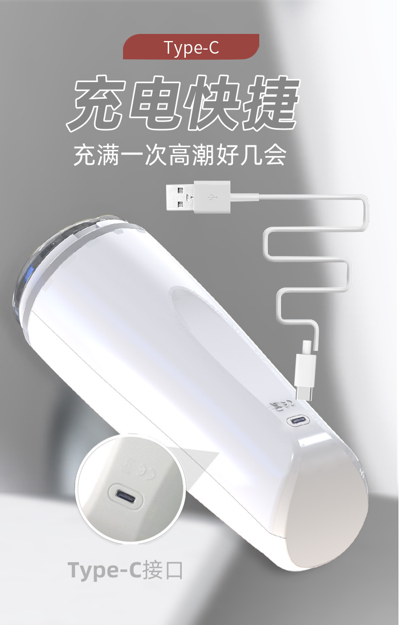 Cảm giác quan hệ tình dục với âm đạo giả cầm tay tự động Xiangdingle giúp nam giới trải nghiệm khoái cảm, niềm vui và mức độ chân thực như thể họ đang chạm vào âm đạo của mình. Vì chất liệu silicone cực kỳ mềm mại, tạo cảm giác mát và ẩm nên rất thích thú. Được dẫn động bởi cơ cấu piston liên tục với công suất cực mạnh, âm đạo giả cầm tay tự động đang trở thành món đồ chơi xa xỉ bậc nhất hiện nay.