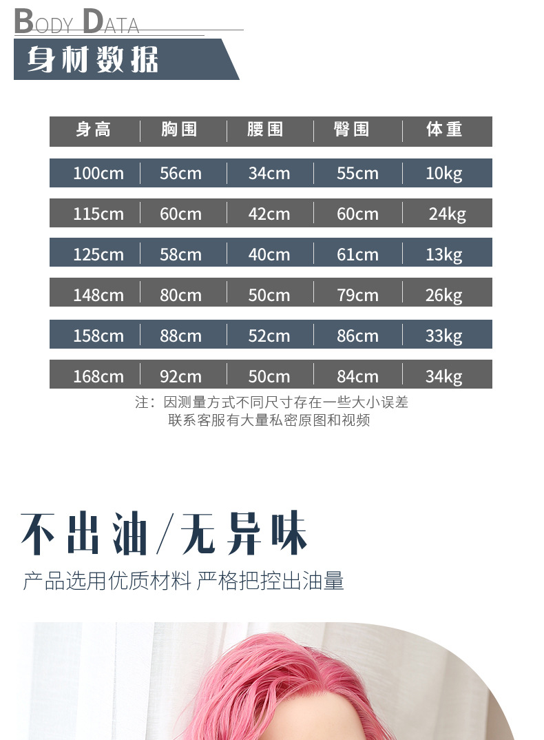 Từ khóa: shop tinh yeu nguyên khối Youdao, búp be tình yêu dành cho nam silicone Youdao, búp bê tinh dục nam bằng hơi nguyên khối Youdao, bup be tinh duc nu cao cap silicone Youdao, búp bê tinh dục nam nguyên khối Youdao, yêu tinh tình yêu silicone Youdao, búp bê tình yêu dành cho nam giới nguyên khối Youdao, bup be tinh dục nu danh cho nam cao cap silicone Youdao, búp bê tình dục cho nam nguyên khối Youdao, shop bupbetinhduc silicone Youdao, búp bê tình yêu nữ nguyên khối Youdao, búp bê tình yêu nam silicone Youdao, búp be tình yêu dành cho nam nguyên khối Youdao, búp bê tinh dục nữ bơm hơi giá rẻ silicone Youdao, bup be tinh duc nu cao cap nguyên khối Youdao, bup be tinh duc nam cho nu silicone Youdao, yêu tinh tình yêu nguyên khối Youdao, búp bê gia đình silicone Youdao, bup be tinh dục nu danh cho nam cao cap nguyên khối Youdao, tro choi tinh yeu silicone Youdao, shop bupbetinhduc nguyên khối Youdao, búp bê hạnh phúc silicone Youdao, búp bê tình yêu nam nguyên khối Youdao, búp bê tình duc cho nam giá rẻ silicone Youdao, búp bê tinh dục nữ bơm hơi giá rẻ nguyên khối Youdao, bup be tinh dục nam danh cho nam silicone Youdao, bup be tinh duc nam cho nu nguyên khối Youdao, bupbe tinh duc nu silicone Youdao, búp bê gia đình nguyên khối Youdao, bup be tinh dục nu danh cho nam silicone Youdao, tro choi tinh yeu nguyên khối Youdao, shoptinhyeu silicone Youdao, búp bê hạnh phúc nguyên khối Youdao, búp bê tìn dục nữ silicone Youdao, búp bê tình duc cho nam giá rẻ nguyên khối Youdao, bup be tinh dục nu danh cho nam gia re silicone Youdao, bup be tinh dục nam danh cho nam nguyên khối Youdao, bup be tinh duc danh cho dan ong silicone Youdao, bupbe tinh duc nu nguyên khối Youdao, quan hệ búp bê tình dục nam silicone Youdao, bup be tinh dục nu danh cho nam nguyên khối Youdao, trung rung tinh yeu silicone Youdao, shoptinhyeu nguyên khối Youdao, búp be silicon giá rẻ silicone Youdao, sử dụng búp bê tinh dục nữ silicone Youdao, bup be tinh duc nam dep silicone Youdao, bup be tinh dục nu danh cho nam gia re nguyên khối Youdao, tinh yeu khong ngo den silicone Youdao, bup be tinh duc danh cho dan ong nguyên khối Youdao, búp bê tình dục cho nữ silicone Youdao, búp bê tinh dục nữ silicone Youdao, búp bê tìn dục nữ nguyên khối Youdao, trung rung tinh yeu nguyên khối Youdao, shop tinh yeu silicone Youdao, búp be silicon giá rẻ nguyên khối Youdao, búp bê tinh dục nam bằng hơi silicone Youdao, sử dụng búp bê tinh dục nữ nguyên khối Youdao, búp bê tinh dục nam silicone Youdao, quan hệ búp bê tình dục nam nguyên khối Youdao, tinh yeu khong ngo den nguyên khối Youdao, búp bê tình yêu dành cho nam giới silicone Youdao, búp bê tình dục cho nữ nguyên khối Youdao, búp bê tình dục cho nam silicone Youdao, búp bê tinh dục nữ nguyên khối Youdao, búp bê tình yêu nữ silicone Youdao, bup be tinh duc nam dep nguyên khối Youdao
