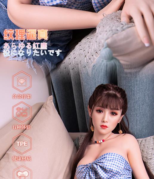Từ khóa: búp bê tinh dục nam nguyên khối Youdao, búp bê tình yêu dành cho nam giới nguyên khối Youdao, búp bê tình dục cho nam nguyên khối Youdao, búp bê tình yêu nữ nguyên khối Youdao, búp be tình yêu dành cho nam nguyên khối Youdao, bup be tinh duc nu cao cap nguyên khối Youdao, yêu tinh tình yêu nguyên khối Youdao, bup be tinh dục nu danh cho nam cao cap nguyên khối Youdao, shop bupbetinhduc nguyên khối Youdao, búp bê tình yêu nam nguyên khối Youdao, búp bê tinh dục nữ bơm hơi giá rẻ nguyên khối Youdao, bup be tinh duc nam cho nu nguyên khối Youdao, búp bê gia đình nguyên khối Youdao, tro choi tinh yeu nguyên khối Youdao, búp bê hạnh phúc nguyên khối Youdao, búp bê tình duc cho nam giá rẻ nguyên khối Youdao, bup be tinh dục nam danh cho nam nguyên khối Youdao, bupbe tinh duc nu nguyên khối Youdao, bup be tinh dục nu danh cho nam nguyên khối Youdao, shoptinhyeu nguyên khối Youdao, bup be tinh dục nu danh cho nam gia re nguyên khối Youdao, bup be tinh duc danh cho dan ong nguyên khối Youdao, trung rung tinh yeu nguyên khối Youdao, búp be silicon giá rẻ nguyên khối Youdao, sử dụng búp bê tinh dục nữ nguyên khối Youdao, tinh yeu khong ngo den nguyên khối Youdao, búp bê tình dục cho nữ nguyên khối Youdao, búp bê tinh dục nữ nguyên khối Youdao, shop tinh yeu nguyên khối Youdao, búp bê tinh dục nam bằng hơi nguyên khối Youdao