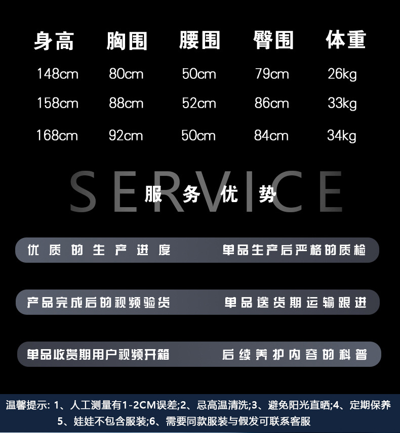 bup be tinh duc danh cho dan ong Qianyou, quan hệ búp bê tình dục nam Qianyou, trung rung tinh yeu Qianyou, búp be silicon giá rẻ Qianyou, sử dụng búp bê tinh dục nữ Qianyou, bup be tinh duc nam dep Qianyou, tinh yeu khong ngo den Qianyou, búp bê tình dục cho nữ Qianyou, búp bê tinh dục nữ Qianyou, shop búp bê tình dục nam Qianyou, shop tinh yeu Qianyou, búp bê tinh dục nam bằng hơi Qianyou, búp bê tinh dục nam Qianyou, hinh anh bup be tinh duc danh cho nam Qianyou, búp bê tình yêu dành cho nam giới Qianyou, búp bê tình dục cho nam Qianyou, búp bê tình yêu nữ Qianyou, giá búp bê tình dục nam Qianyou, búp be tình yêu dành cho nam Qianyou, bup be tinh duc nu cao cap Qianyou, yêu tinh tình yêu Qianyou, bup be tinh duc danh cho nam gioi Qianyou, bup be tinh dục nu danh cho nam cao cap Qianyou, shop bupbetinhduc Qianyou, búp bê tình yêu nam Qianyou, robot tinh dục nam Qianyou, búp bê tinh dục nữ bơm hơi giá rẻ Qianyou, bup be tinh duc nam cho nu Qianyou, búp bê gia đình Qianyou, bup be tinh duc nam dep trai Qianyou, tro choi tinh yeu Qianyou, búp bê hạnh phúc Qianyou, búp bê tình duc cho nam giá rẻ Qianyou, gia đình của barbie Qianyou, bup be tinh dục nam danh cho nam Qianyou, bupbe tinh duc nu Qianyou, bup be tinh dục nu danh cho nam Qianyou, shoptinhyeu Qianyou, búp bê tìn dục nữ Qianyou, bup be tinh dục nu danh cho nam gia re Qianyou