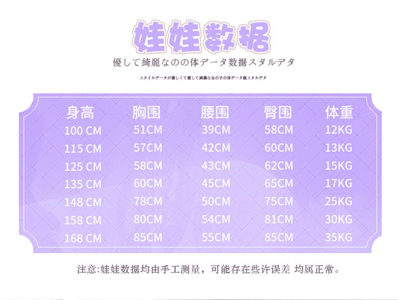 Từ khóa: búp bê tình dục cho nam Youdao Silicone, búp bê tình yêu nữ Youdao Silicone, giá búp bê tình dục nam Youdao Silicone, búp be tình yêu dành cho nam Youdao Silicone, bup be tinh duc nu cao cap Youdao Silicone, yêu tinh tình yêu Youdao Silicone, bup be tinh duc danh cho nam gioi Youdao Silicone, bup be tinh dục nu danh cho nam cao cap Youdao Silicone, shop bupbetinhduc Youdao Silicone, búp bê tình yêu nam Youdao Silicone, robot tinh dục nam Youdao Silicone, búp bê tinh dục nữ bơm hơi giá rẻ Youdao Silicone, bup be tinh duc nam cho nu Youdao Silicone, búp bê gia đình Youdao Silicone, bup be tinh duc nam dep trai Youdao Silicone, tro choi tinh yeu Youdao Silicone, búp bê hạnh phúc Youdao Silicone, búp bê tình duc cho nam giá rẻ Youdao Silicone, gia đình của barbie Youdao Silicone, bup be tinh dục nam danh cho nam Youdao Silicone, bupbe tinh duc nu Youdao Silicone, bup be tinh dục nu danh cho nam Youdao Silicone, shoptinhyeu Youdao Silicone, búp bê tìn dục nữ Youdao Silicone, bup be tinh dục nu danh cho nam gia re Youdao Silicone, bup be tinh duc danh cho dan ong Youdao Silicone, quan hệ búp bê tình dục nam Youdao Silicone, trung rung tinh yeu Youdao Silicone, búp be silicon giá rẻ Youdao Silicone, sử dụng búp bê tinh dục nữ Youdao Silicone, bup be tinh duc nam dep Youdao Silicone, tinh yeu khong ngo den Youdao Silicone, búp bê tình dục cho nữ Youdao Silicone, búp bê tinh dục nữ Youdao Silicone, shop búp bê tình dục nam Youdao Silicone, shop tinh yeu Youdao Silicone, búp bê tinh dục nam bằng hơi Youdao Silicone, búp bê tinh dục nam Youdao Silicone, hinh anh bup be tinh duc danh cho nam Youdao Silicone, búp bê tình yêu dành cho nam giới Youdao Silicone