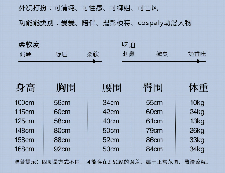 Từ khóa: shop tinh yeu Youdao Full, búp bê tinh dục nam bằng hơi Youdao Full, búp bê tinh dục nam Youdao Full, hinh anh bup be tinh duc danh cho nam Youdao Full, búp bê tình yêu dành cho nam giới Youdao Full, búp bê tình dục cho nam Youdao Full, búp bê tình yêu nữ Youdao Full, giá búp bê tình dục nam Youdao Full, búp be tình yêu dành cho nam Youdao Full, bup be tinh duc nu cao cap Youdao Full, yêu tinh tình yêu Youdao Full, bup be tinh duc danh cho nam gioi Youdao Full, bup be tinh dục nu danh cho nam cao cap Youdao Full, shop bupbetinhduc Youdao Full, búp bê tình yêu nam Youdao Full, búp bê tinh dục nữ bơm hơi giá rẻ Youdao Full, bup be tinh duc nam cho nu Youdao Full, búp bê gia đình Youdao Full, tro choi tinh yeu Youdao Full, búp bê hạnh phúc Youdao Full, búp bê tình duc cho nam giá rẻ Youdao Full, bup be tinh dục nam danh cho nam Youdao Full, bupbe tinh duc nu Youdao Full, bup be tinh dục nu danh cho nam Youdao Full, shoptinhyeu Youdao Full, búp bê tìn dục nữ Youdao Full, bup be tinh dục nu danh cho nam gia re Youdao Full, bup be tinh duc danh cho dan ong Youdao Full, quan hệ búp bê tình dục nam Youdao Full, trung rung tinh yeu Youdao Full, búp be silicon giá rẻ Youdao Full, sử dụng búp bê tinh dục nữ Youdao Full, bup be tinh duc nam dep Youdao Full, tinh yeu khong ngo den Youdao Full, búp bê tình dục cho nữ Youdao Full, búp bê tinh dục nữ Youdao Full, shop búp bê tình dục nam Youdao Full